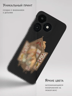 Чехол на Tecno Spark 10 с принтом