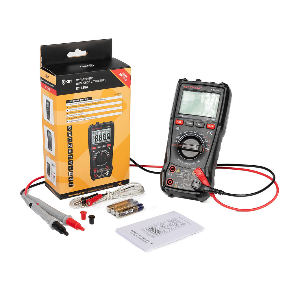 kt-135a_userpack_1434660153.jpg