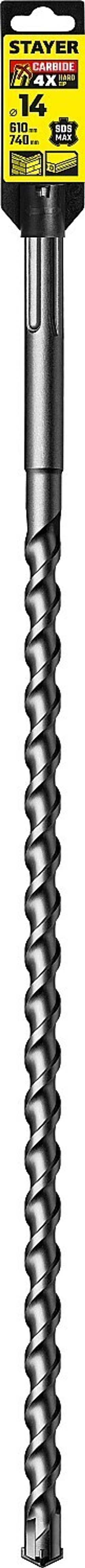 STAYER Hercules-4Х, 14 x 610/740 мм, SDS-max бур, Professional (29370-610-14)