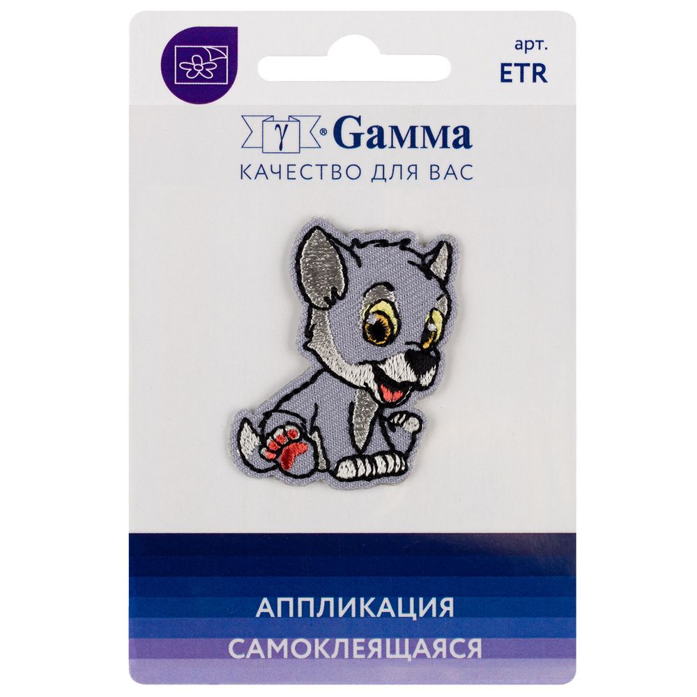 Аппликация термоклеевая "Волчонок" 3.4х4 см, №04, 1 шт, 02-401, Gamma ETR