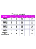 футболка с капюшоном