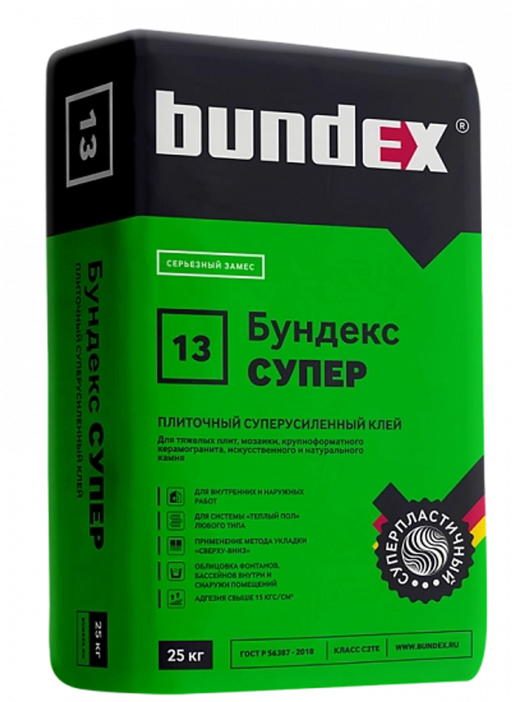 Клей плиточный "Бундекс Супер", 25 кг