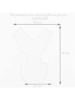 Аппликатор 10 шт LBA "зайчик"