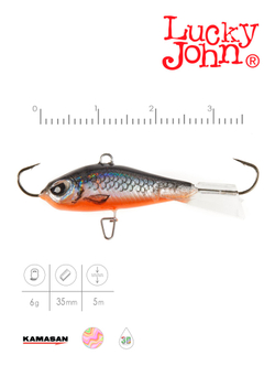 Балансир Lucky John BALTIC 3 25мм/47H