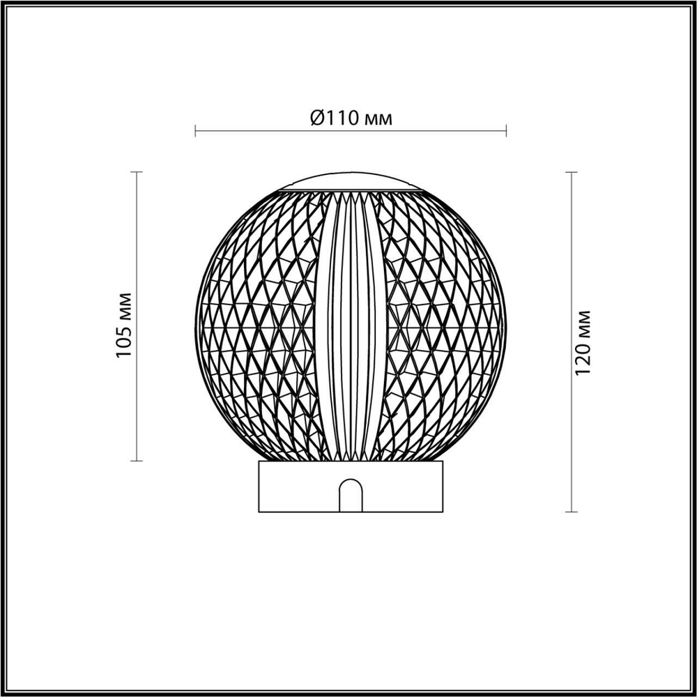 Аккумуляторный светильник Odeon Light CRYSTAL 5008/2TL