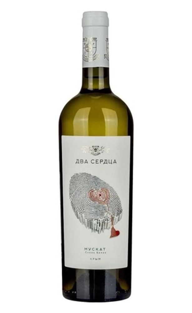 Вино Два Сердца Мускат