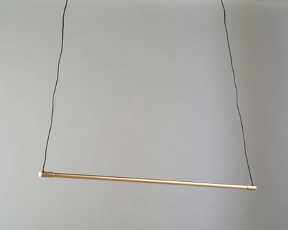 Светильник Minimal Line Horizontal L105