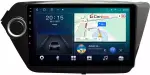 Магнитола для KIA Rio 3 2011-2017 (QB) - CanBox 9011 Android 10, SIM-слот