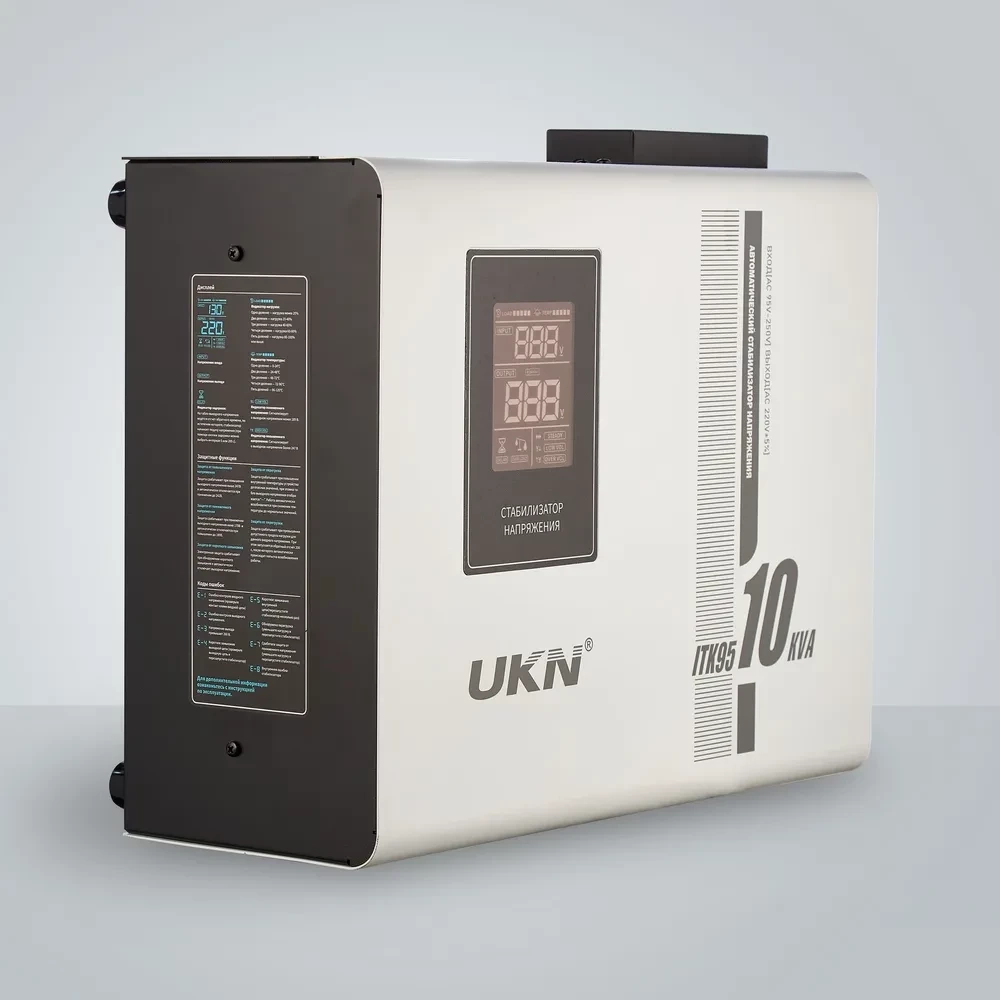 Тиристорный стабилизатор напряжения UKN ITK95 - 10 кВА