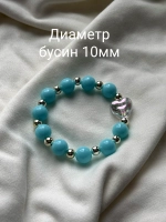 Набор браслетов для девочек