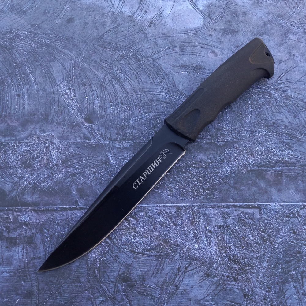 Нож тактический VD74B Старшина антибликовый, Pirat