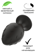 Силиконовая анальная пробка черная M (6.7*3.5cm) 3302-02