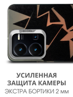 Дизайнерский чехол из пластика для VIVO Y35, VIVO Y22 и VIVO Y22s с усиленной защитой камеры и глянцем