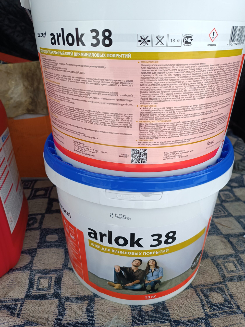 Клей Arlok 38 для ПВХ кварц-виниловой плитки