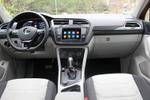 Навигационный блок для Volkswagen Tiguan 2 2017+ - Kuberg DZ-218 на Android 9.0, 4G-SIM