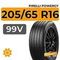 Pirelli Powergy 205/65 R16 99V XL
