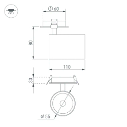 Светильник LGD-LUMOS-R55-9W Warm3000 (BK, 25 deg, 230V) (Arlight, IP20 Металл, 3 года) 034148