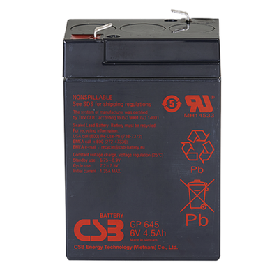Аккумулятор CSB GP645