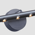 Настенный светодиодный светильник Favourite Celler 4321-2W