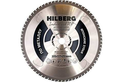 Диск пильный Hilberg Industrial TOP Металл 305*25,4*72Т HFT305