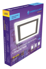 Встраиваемый светильник Ambrella Light DCR DCR396