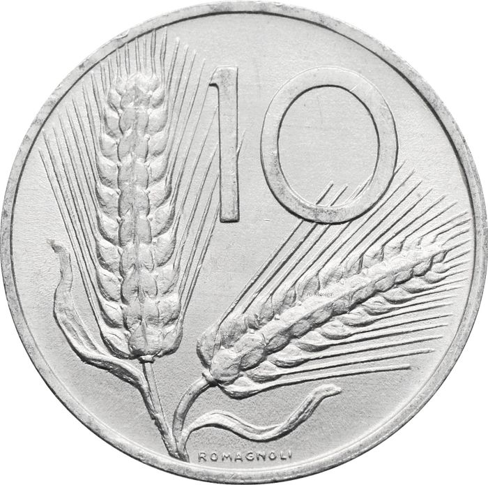 10 лир 1951-2001 Италия