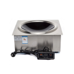 Встраиваемый Вок Hotberg 3500XK-2 Wok 220 Вольт.