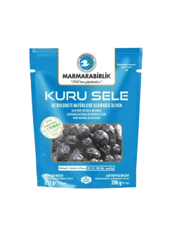 Турецкие вяленые черные натуральные маслины XS