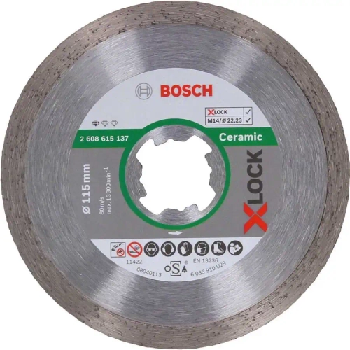 Алмазный отрезной диск Standard for Ceramic X-LOCK 125x22,23x1,6x7 BOSCH 2608615138