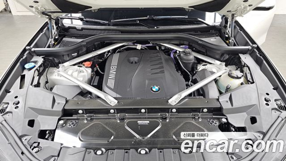 BMW X5 xDrive 40i M Sport — 2026