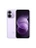 Смартфон Xiaomi Redmi Note 17 Pro 5G 8/512GB Purple