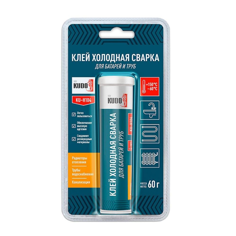 Клей холодная сварка KUDO д/ремонта батарей и труб 60г / KU-H104 Клей холодная сварка KUDO д/ремонта батарей и труб 60г / KU-H104