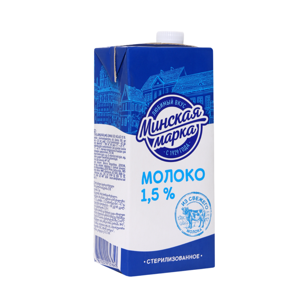 Молоко стер. "Минская марка" 1,5% 1 л