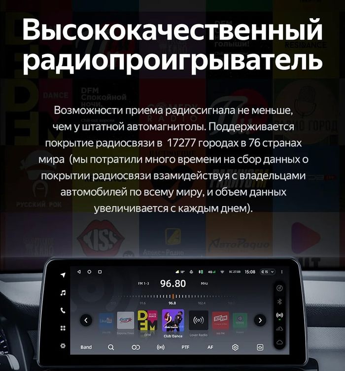 Магнитола для Toyota bZ4X - Teyes LUX ONE монитор 12.3" 2K QLED на Android 10, Быстрая, CarPlay, 4G SIM-слот