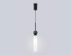 Подвесной светильник Ceramo Modern LH53270 Ambrella