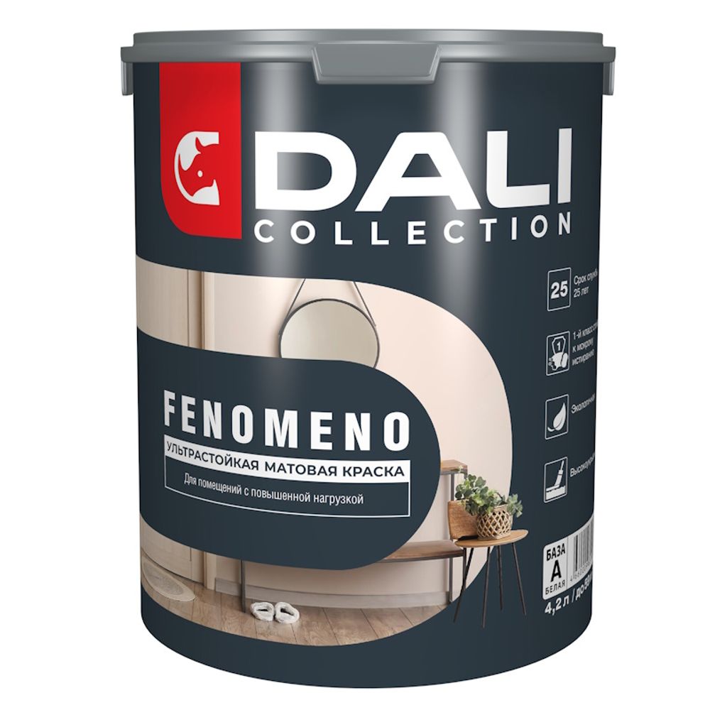 В/д DALI COLLECTION д/стен и потолков FENOMENO стойкая  База А  белая 4,2л  (Рогнеда)