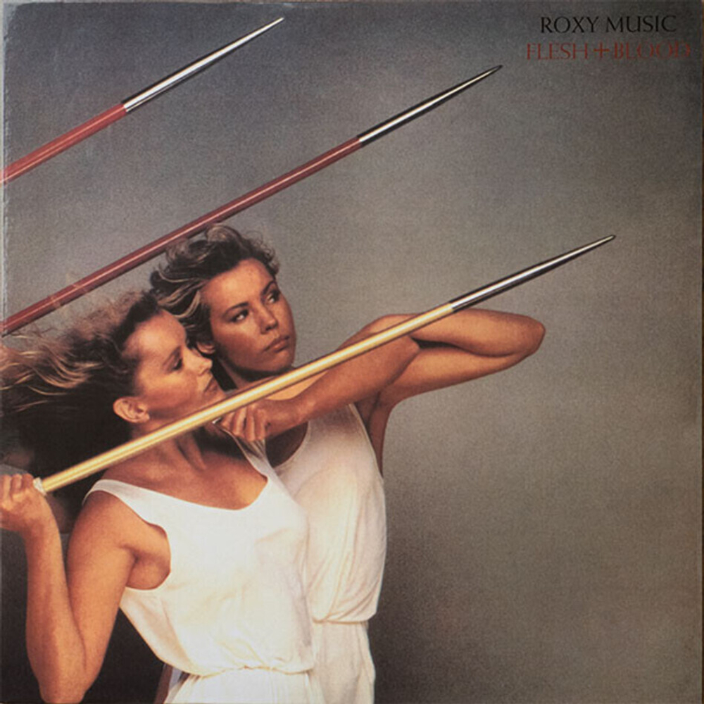 Roxy Music / The Studio Albums (Limited Edition)(8LP)