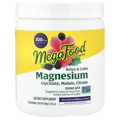 MegaFood, магний, смесь для приготовления напитка, ежевика и гибискус, 200 г (7,05 унции)