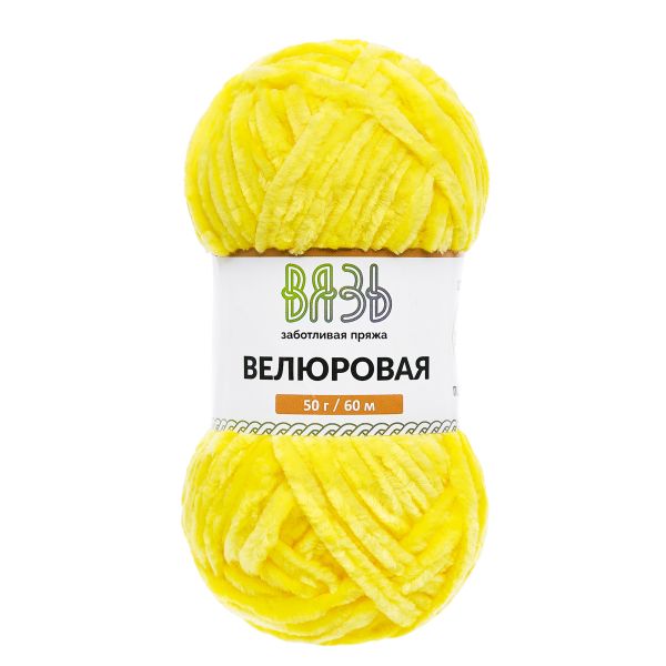 Пряжа Вязь Велюровая / уп.4 мот. (4 цвета) по 50 г, 60 м, ассорти 03 цветной микс
