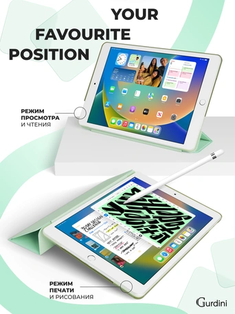 Чехол книжка для iPad 7/8/9 10,2"Gurdini Slim Case полиуретановый салатовый