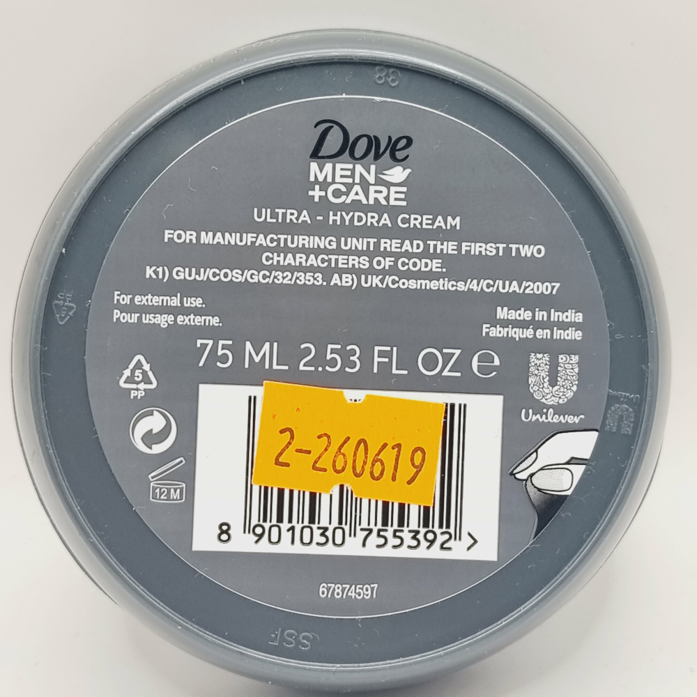 Dove Men+Care Ultra-Hydra Крем  с увлажняющим эффектом 75 мл (Индия)