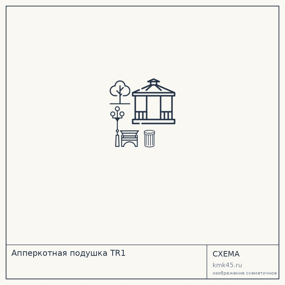 Апперкотная подушка TR1 — от 15 000 ₽