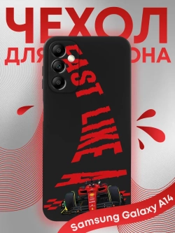 Чехол на Samsung A14