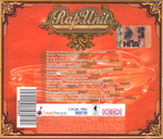 Сборник / Rap Unit (CD)
