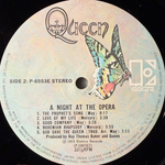 Queen ‎– A Night At The Opera (Япония 1981г.)