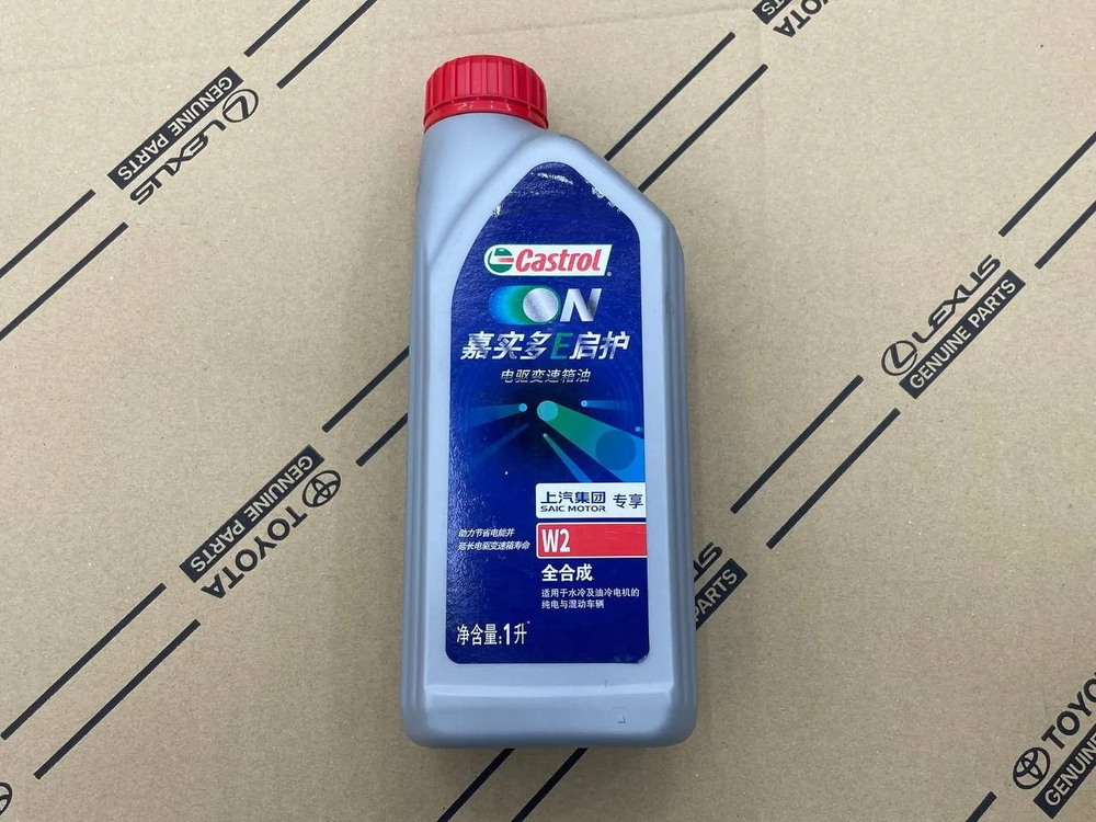 Масло трансмиссионное 1л CASTROL 10137065