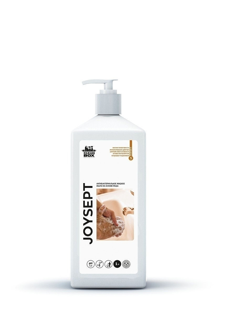 ЖИДКОЕ МЫЛО АНТИБАКТЕРИАЛЬНОЕ (КОЖАНЫЙ АНТИСЕПТИК) CLEANBOX JOYSEPT(1КГ/1Л) НА ОСНОВЕ ЙОДА