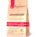 Grandorf 2кг Lamb & Turkey Indoor Holistic для домашних кошек, ягненок с индейкой