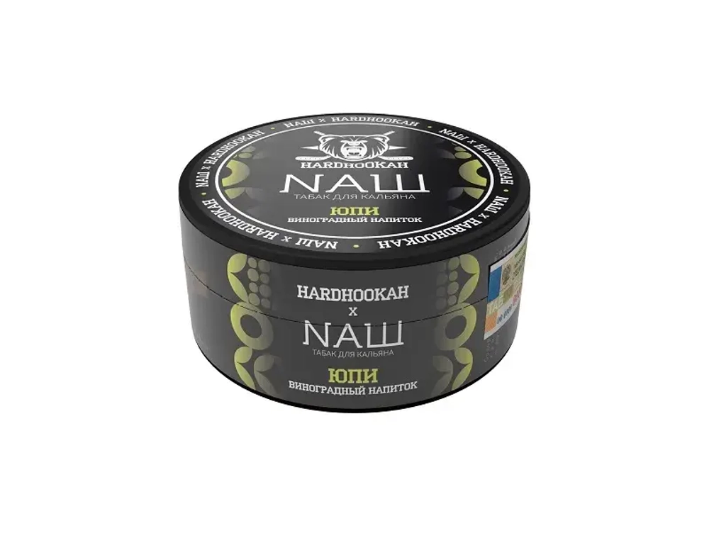 NАШ 40 Юпи