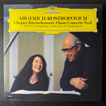 Шопен, Марта Аргерих — сольные и концертные записи на Deutsche Grammophon 5LP (Германия 2021г.)